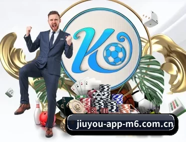 九游体育平台 APP
